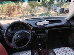 ئۆپڵ ئەسترا